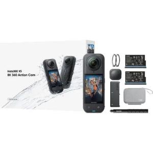 Insta360 X5 Essentials Bundle OBTEN DESCUENTO PAGANDO DE CONTADO