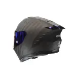 CASCO ASTRO ALFA X FIBRA DE CARBONO