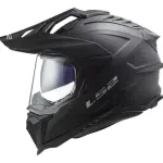 CASCO LS2 EXPLORER NEGRO MATE
